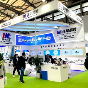 Lianhua on the IE expo China 2021